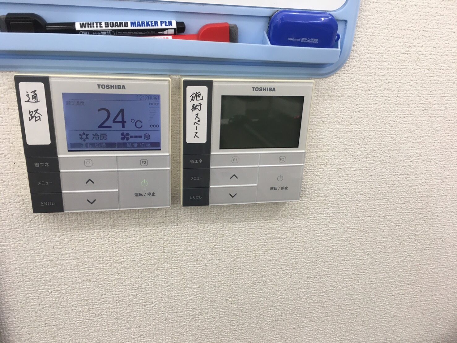 3A2FB63F-3D8E-47E4-9BCB-C311B312C6D2
